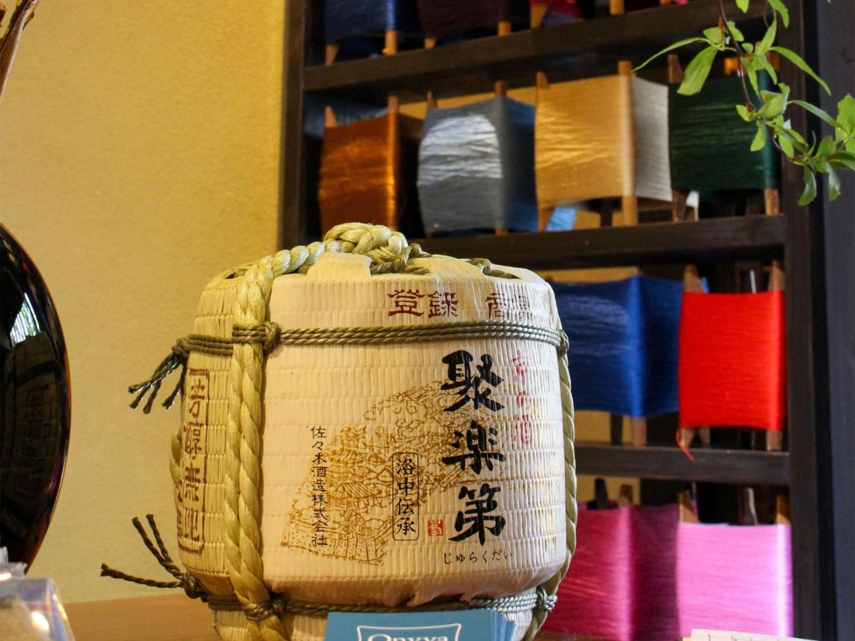 Ryokan Tanoya Киото Экстерьер фото